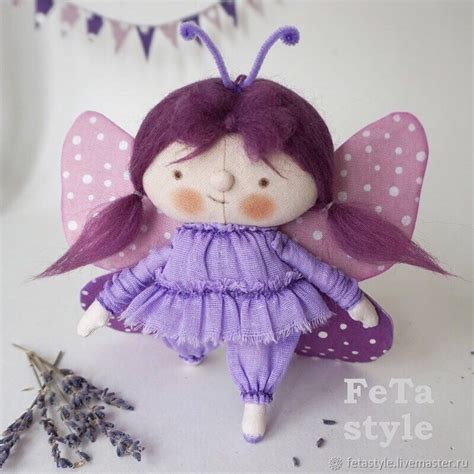 Бабочка лавандовая Кукла с подвесом текстильная Куклы ручной работы