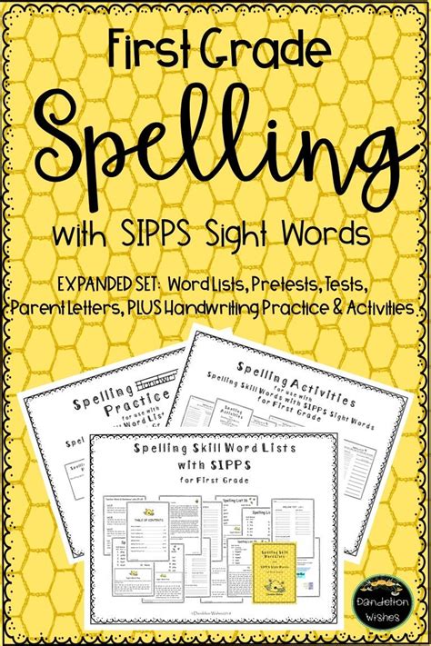 First Grade Spelling Skills With Sipps Expanded Set Dotted Line Version