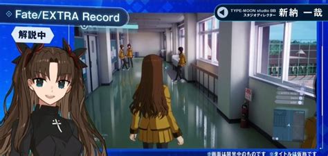 Manage your video collection and share your thoughts. 『Fate/EXTRA Record（仮）』はバトルシステムを一新!「STEAM版は ...