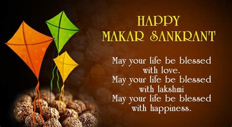 Photo/video editing guide & apps, videos, image downloading, shayari, english/hindi/urdu poems, quotes, golden words, dp, status & covers for social media. Happy Makar Sankranti Wishes SMS Messages - Latest ...