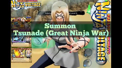 Summon Tsunade Great Ninja War Nxb Mizistorychannel Youtube