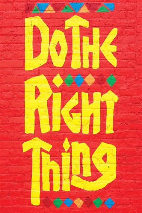 Do The Right Thing 1989 Posters — The Movie Database Tmdb