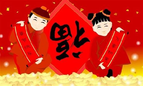 Top 10 Things To Know About Spring Festival Cn