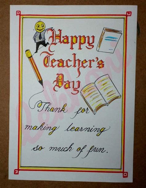 Handmade Rectangular Teacher Day Cards Size A And A At Rs Piece