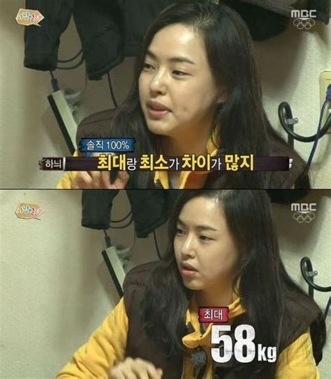 지난 20대 시절동안 사실 내가 가장 가지고 싶었던 게 사랑이었다. 윤계상 이하늬 언급 화제 "어디 계신지 모르겠다"...무슨 일 ...
