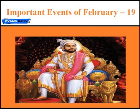 Important Event Of February 19