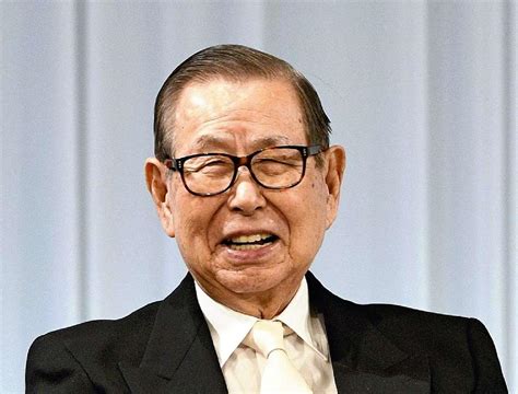 Japanese Billionaire Masatoshi Ito Is Dead Vanguard News