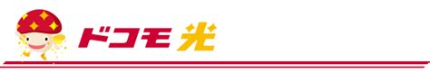 438,407 likes · 15,727 talking about this. 【dポイントクラブ】ドコモ光更新ありがとうポイント - d ...