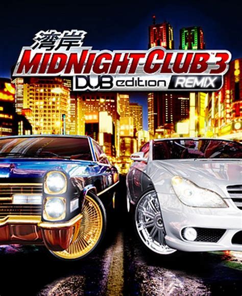 Midnight Club 3 Dub Edition Psp Iso Guybewer