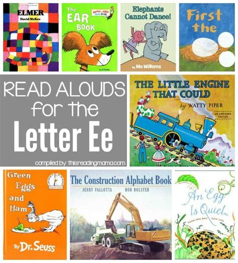 Letter E Books Book List Preschool Books Preschool Letters Letter