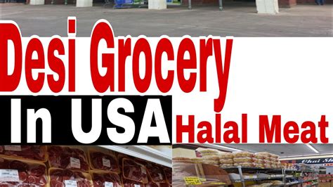 Halal meat# desi grocery in USA 