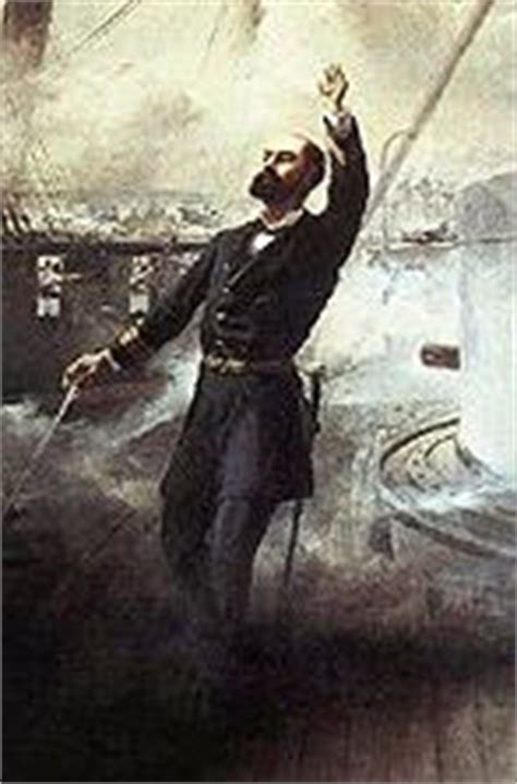 Y o soy arturo prat. BIBLIOCRA Escuela Antonio Tirado Lanas