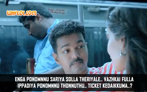 33,746 likes · 17 talking about this. Vijay Love Proposal Scene from the Tamil Movie Theri