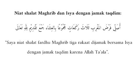 Niat Sholat Jamak Taqdim Arab dan Terjemahnya