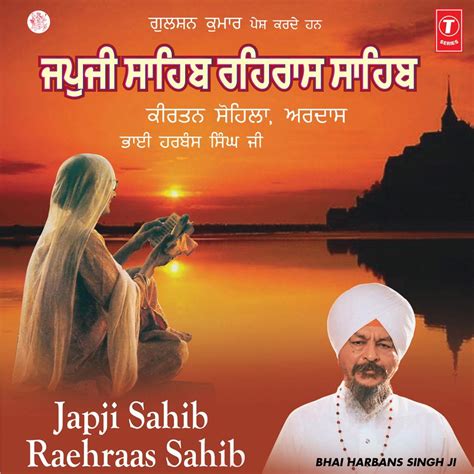 Japji Sahib Rehraas Sahib Free Online Streaming Sikhnet 42 Off