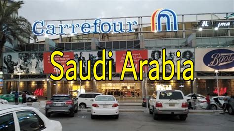 Carrefour Mall Riyadh Saudi Arabia Youtube