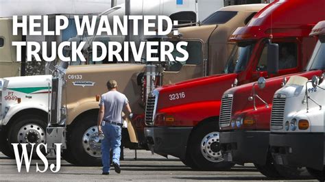 Help Wanted Truck Drivers To Unclog The Supply Chain Wsj Youtube