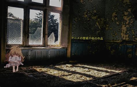 Wallpaper Sadness Girl Anime Abandoned House Madskillz Images For