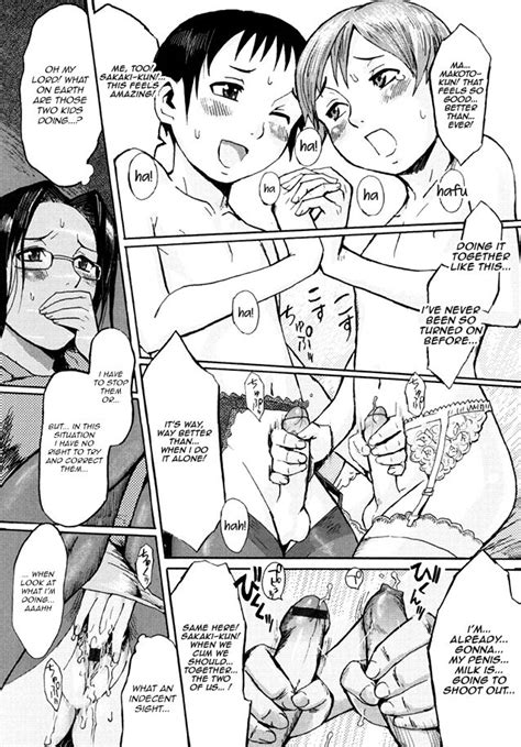 Reading Milk Crown Kuroiwa Menou Hentai 2 Mother Son And His Buddy Page 9 Hentai Manga