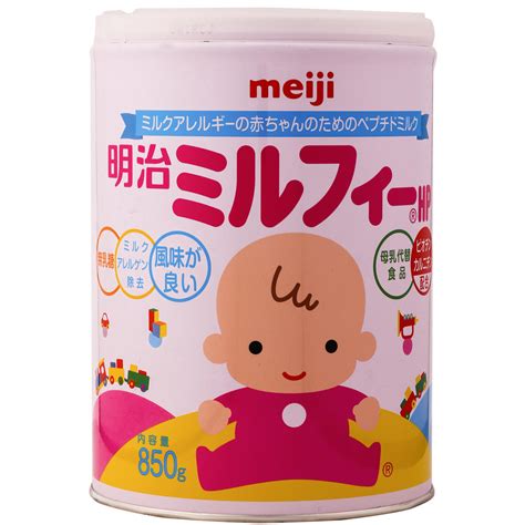 Sữa Meiji Hp 850g Cho Trẻ Dị Ưng Đạm Sữa Bòhết Dị Ứng Chỉ Sau 2 Cữ Sữa