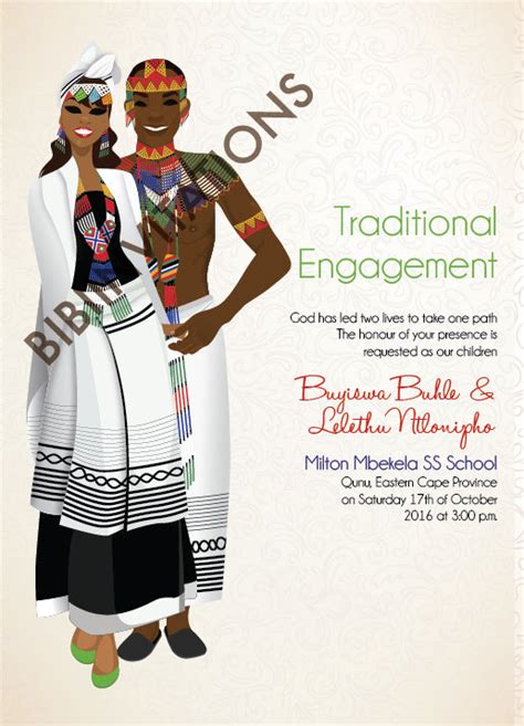 South African Xhosa Traditional Wedding Invitation Card Bibi Invitations