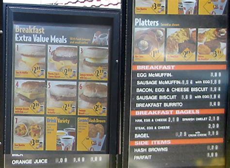 mcdonalds menu prices list