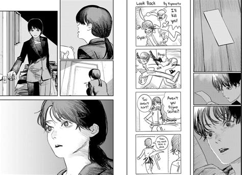 Découvrir 106+ imagen lookback manga - fr.thptnganamst.edu.vn