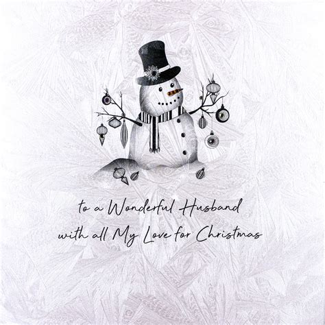 To A Wonderful Husband Handmade Christmas Card Dr Tilt Art