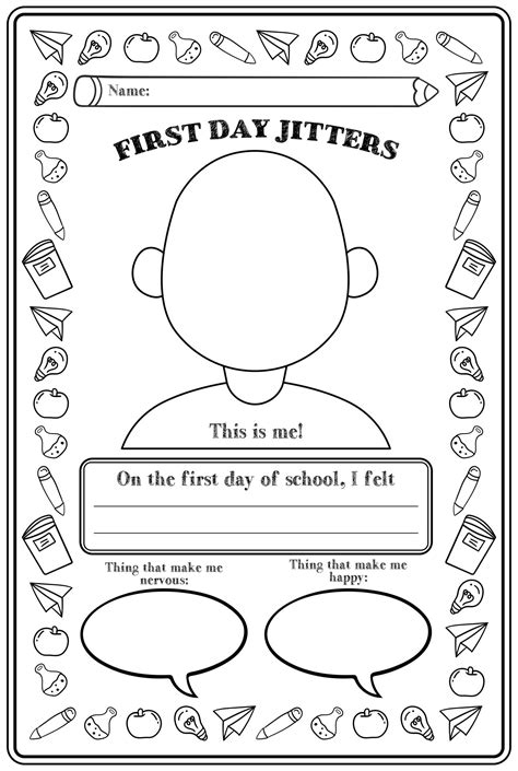 All About Me Worksheet First Day Of School Activity T