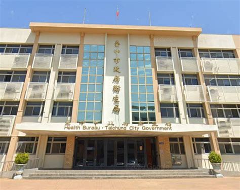 看守所(另開新視窗) 法務部矯正署臺中看守所(另開新視窗) 法務部矯正署彰化看守所(另開新視窗) 法務部矯正署南投看守所(另開新視窗) 法務部矯正署嘉. 中市採檢諾富特接觸者16人 7人陰性其餘檢驗中