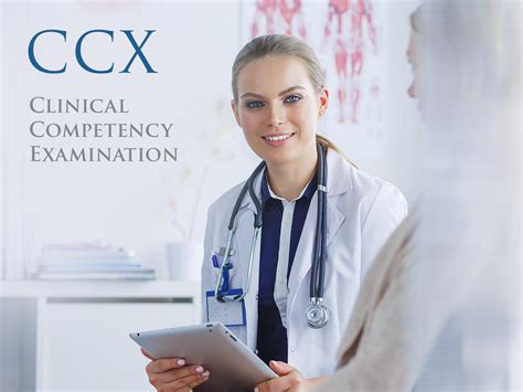 Clinical Competency Exam Ccx Software By Dxr Development Group Inc