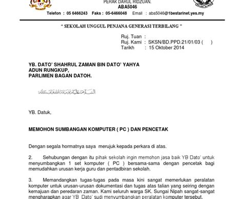 Tips Menulis Surat Permohonan Permintaan Barang