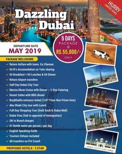 Dubai Tour Packages At Rs 55000per Person In Chennai Id 20620544288