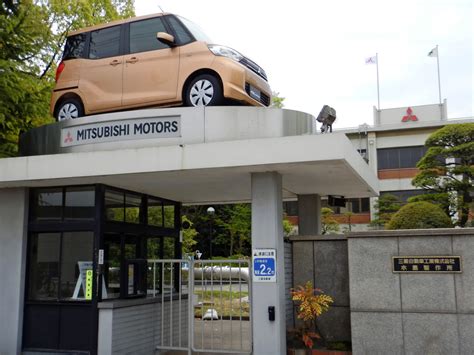 You can purchase shares of mitsubishi motors (otc: Mitsubishi Motors' minicar sales dive 45% in wake of ...