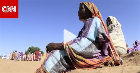 بالفيديو اغتصاب جماعي لأكثر من 200 امرأة في السودان Cnn Arabic
