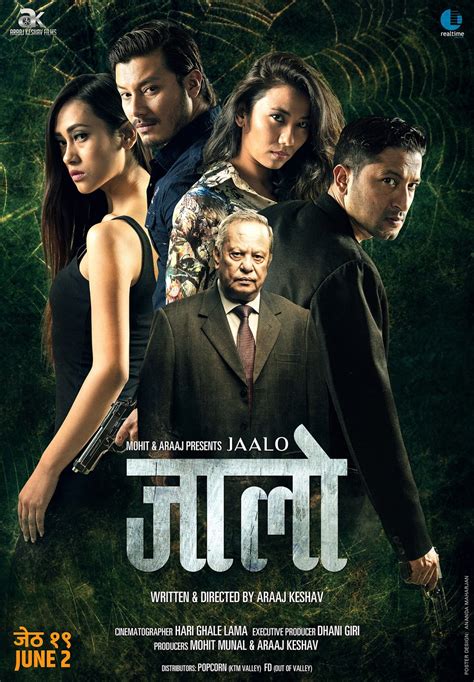 New Nepali Fonts: JAALO Nepali Film Posters - A Film by ...