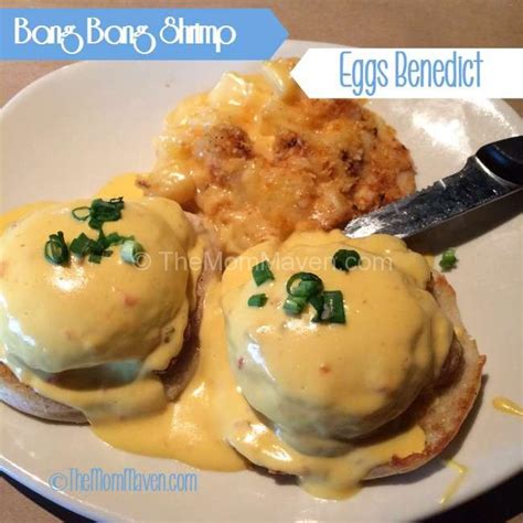 Copycat bang bang shrimp tastes just like the popular appetizer at bonefish grill and it's so easy to make at home. Try Bonefish Grill for Sunday Brunch - The Mom Maven