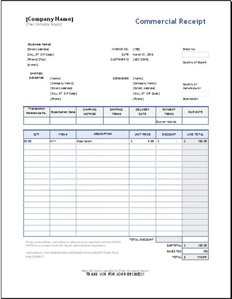 commercial receipt template  excel word excel templates