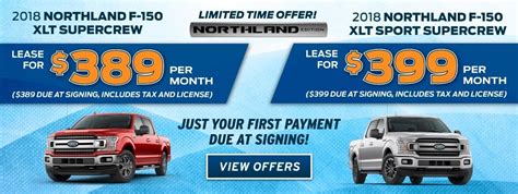 2624 morrison ave suite #1 bismarck nd 58504. Bismarck Ford Dealer - Your Local New & Used Car Dealer