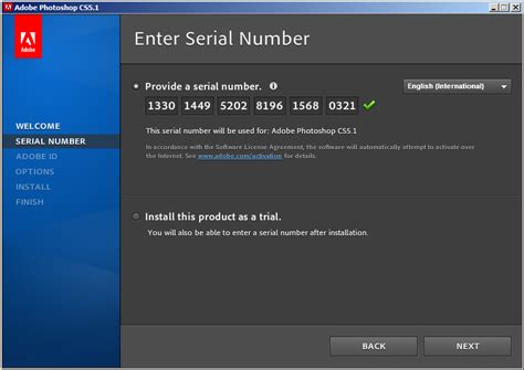 Adobe Premiere Pro Cs Serial Number Porrock