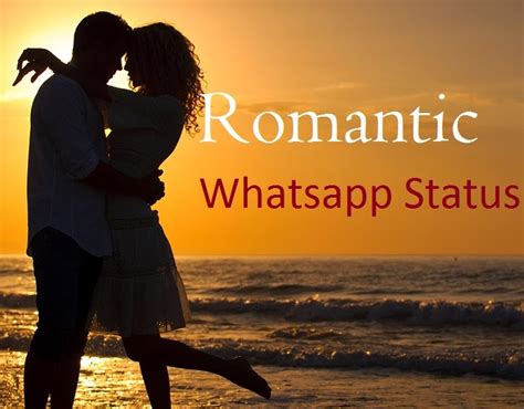 A journey of a thousand miles begins with a single step. Romantic Whatsapp Status ~ Whatsapp Status