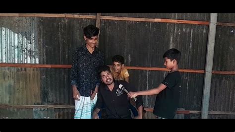 ভাদাইমা 🤣🤣🤣🤣🤣 Youtube