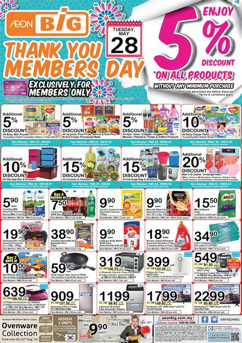 Get a 5% discount on all products without any minimum purchase! AEON BiG Thank You Members Day Promotion (28 May 2019)