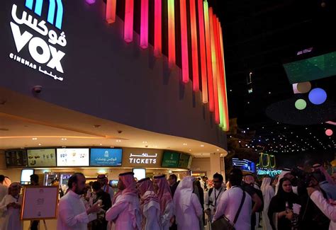 Vox Cinemas To Open New Multiplex At Dubais Wafi Digital Studio