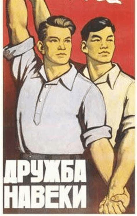 Chinese Soviet Propaganda Posters Are Basically Beautiful Couples On