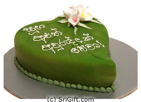 Awrudu Cake 09 T Kapruka In Sri Lanka Send Ts To