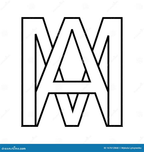 Logo Sign Am Ma Icon Sign Interlaced Letters A M Vector Logo Am Ma