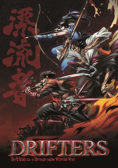 Update 82 Drifters Season 2 Anime Incdgdbentre