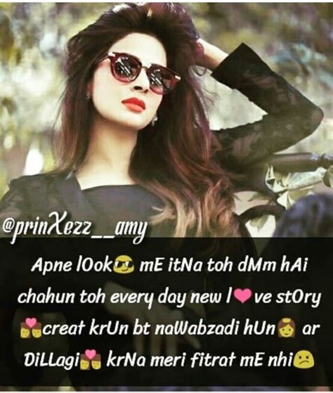 Individuals are pulling in to cheeky mentality subtitles. True.....ye kaam ladkon ka hi h...but gr koi dhokha de to ...