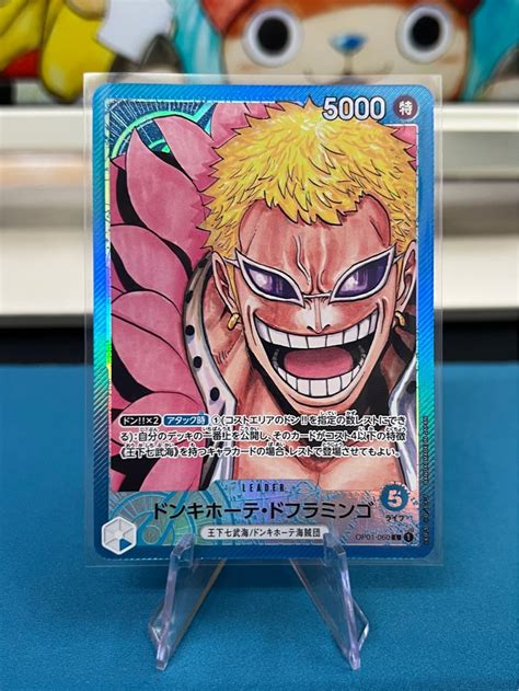 One Piece OP01 060 Doffy Leader Doflamingo Hobbies Toys Toys